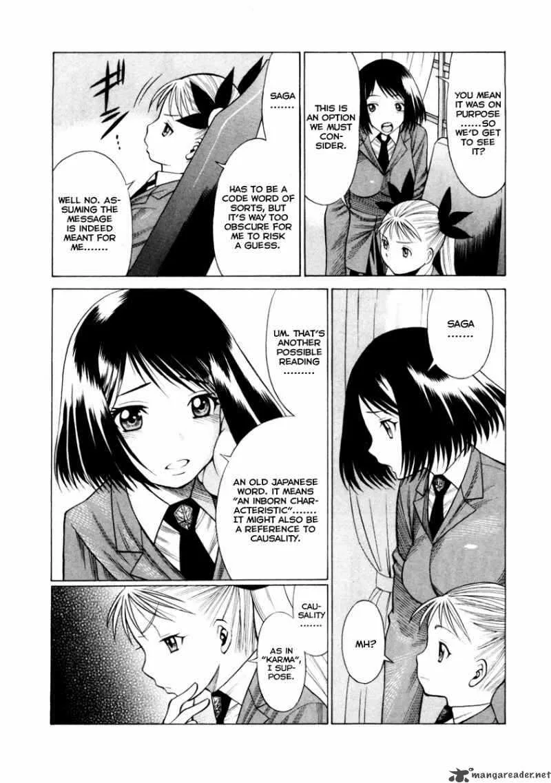 Dance in the Vampire Bund Chapter 39 page 4