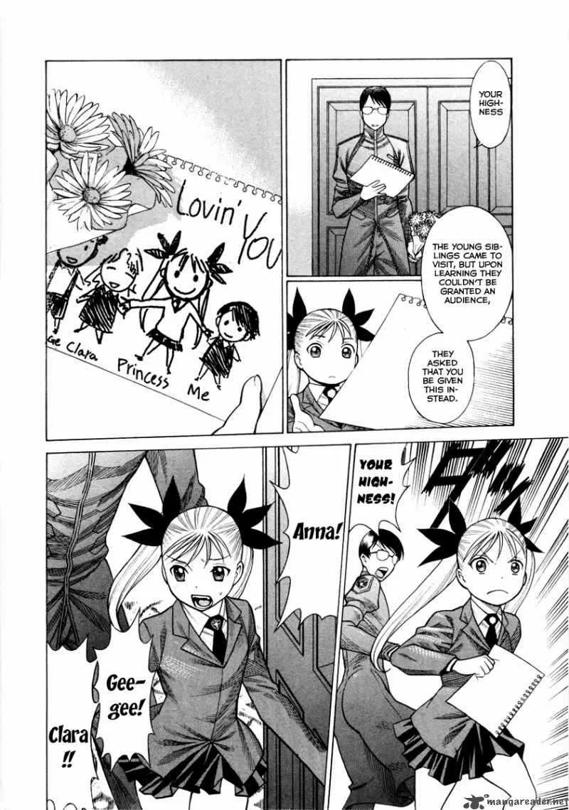 Dance in the Vampire Bund Chapter 39 page 7