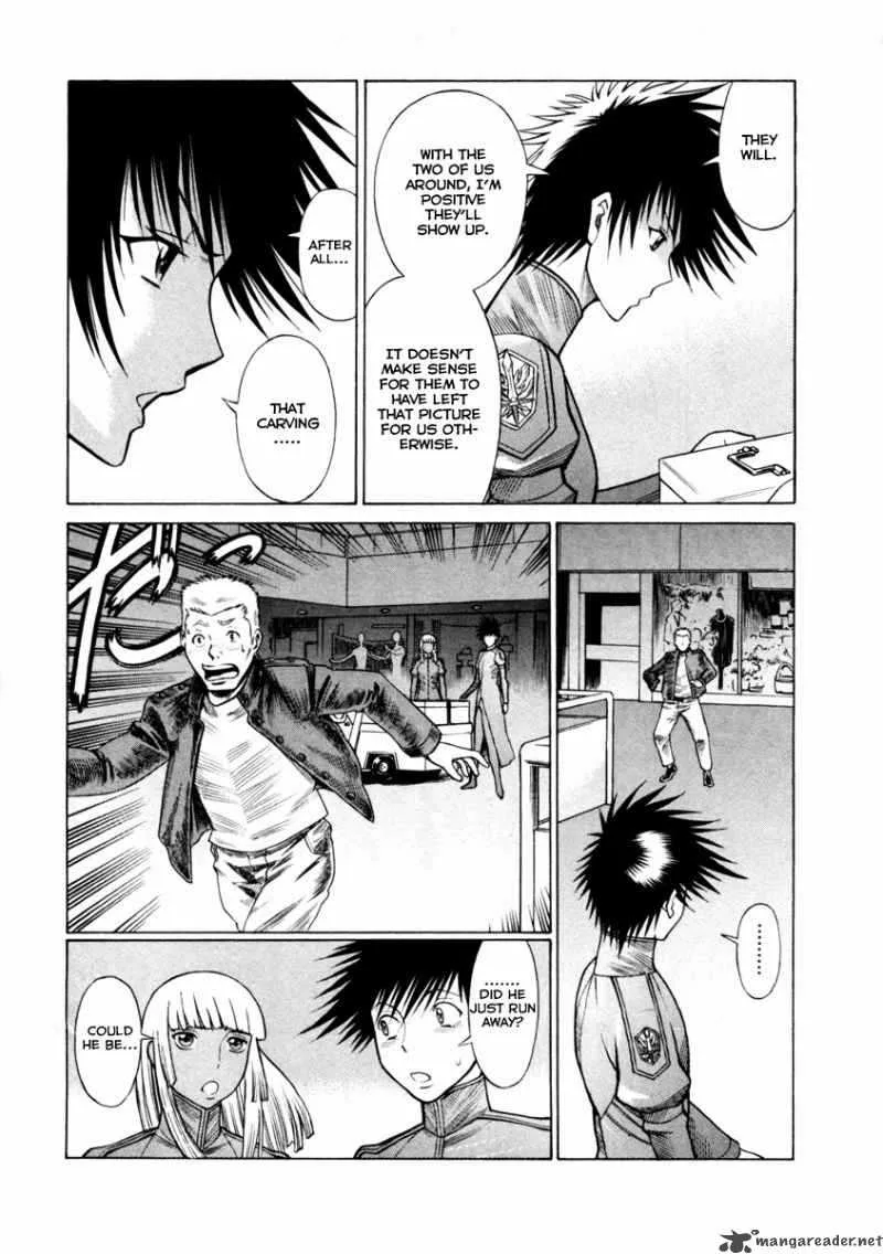 Dance in the Vampire Bund Chapter 39 page 11
