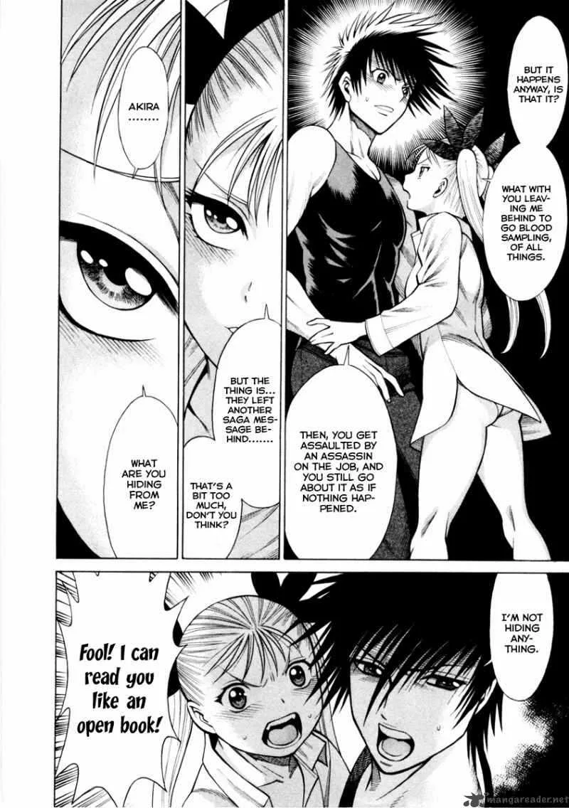 Dance in the Vampire Bund Chapter 39 page 27