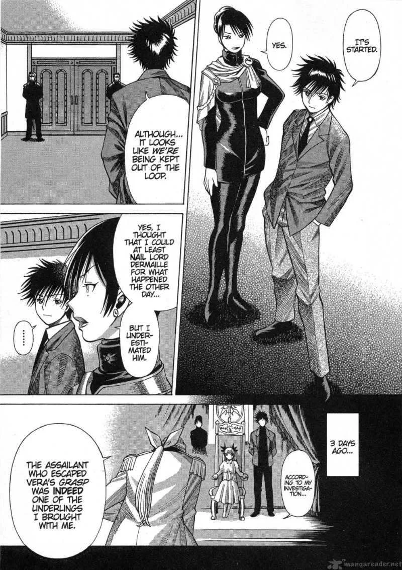 Dance in the Vampire Bund Chapter 4 page 3