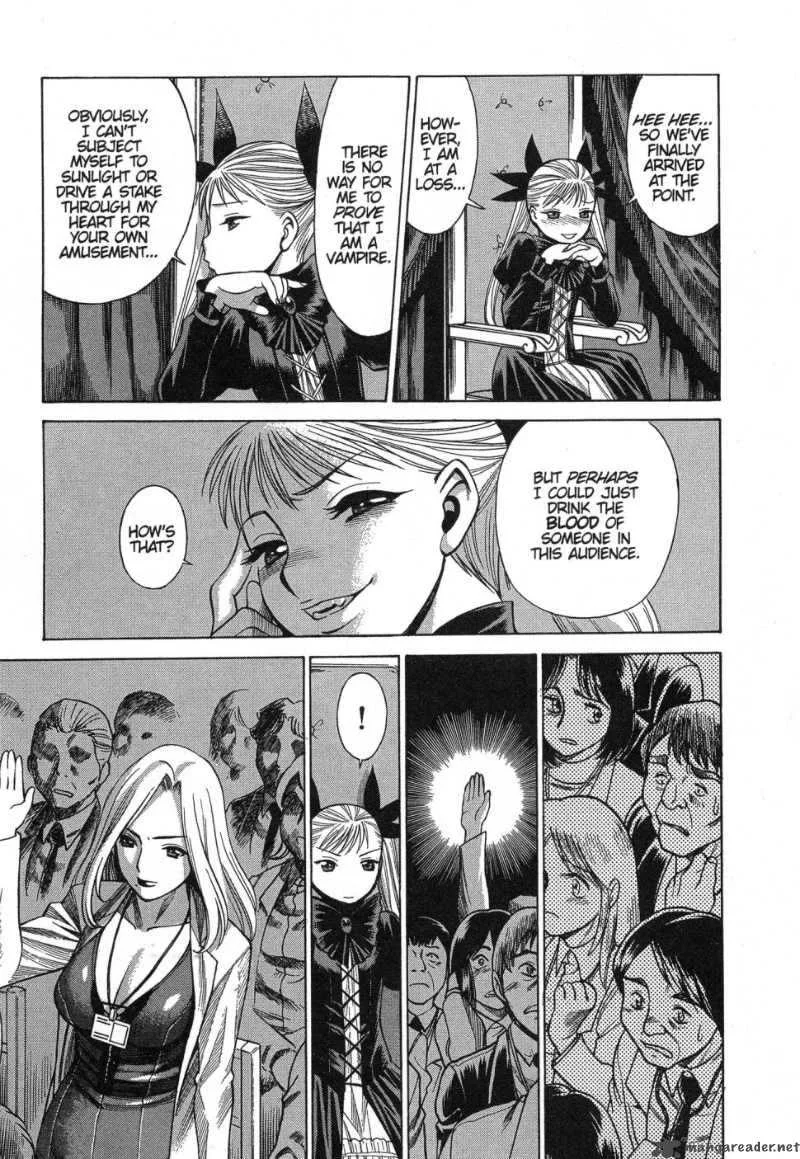 Dance in the Vampire Bund Chapter 4 page 17