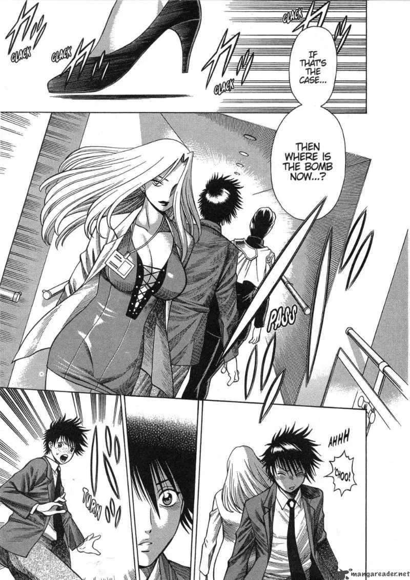 Dance in the Vampire Bund Chapter 4 page 7