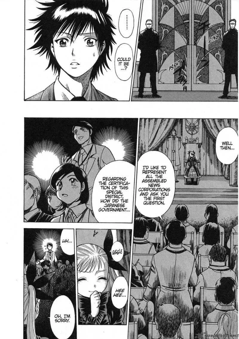 Dance in the Vampire Bund Chapter 4 page 8