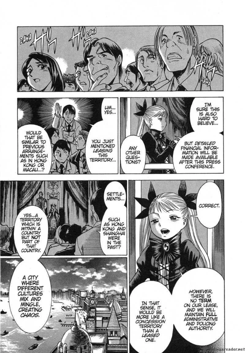 Dance in the Vampire Bund Chapter 4 page 11