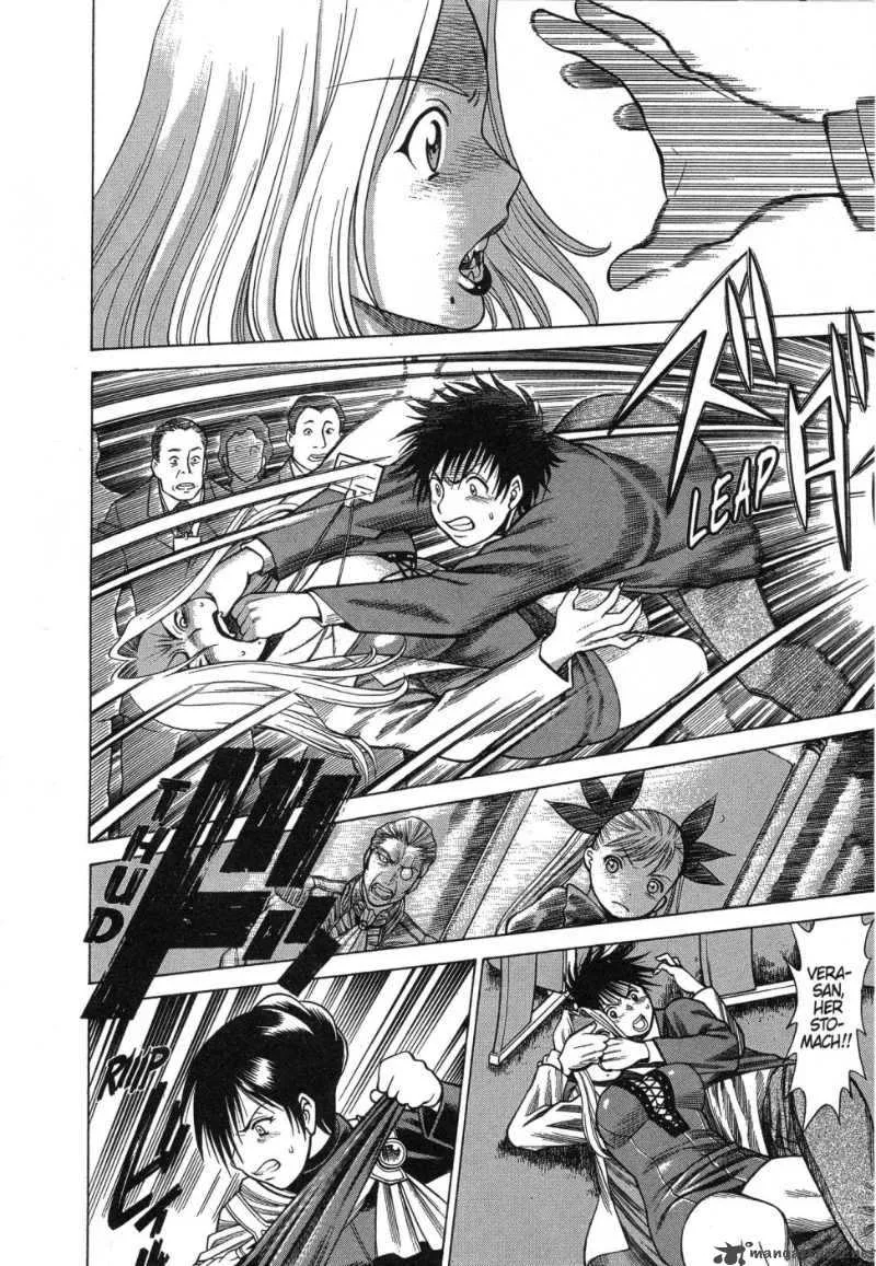 Dance in the Vampire Bund Chapter 4 page 20
