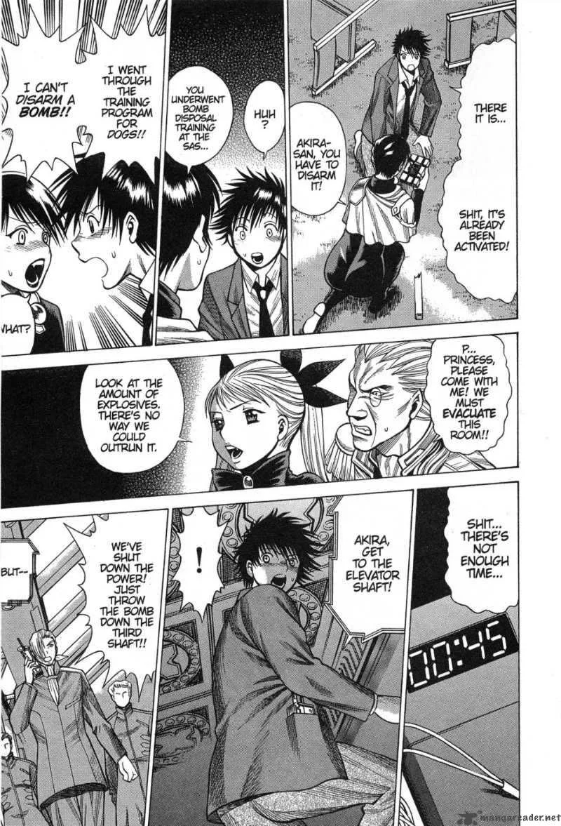 Dance in the Vampire Bund Chapter 4 page 23