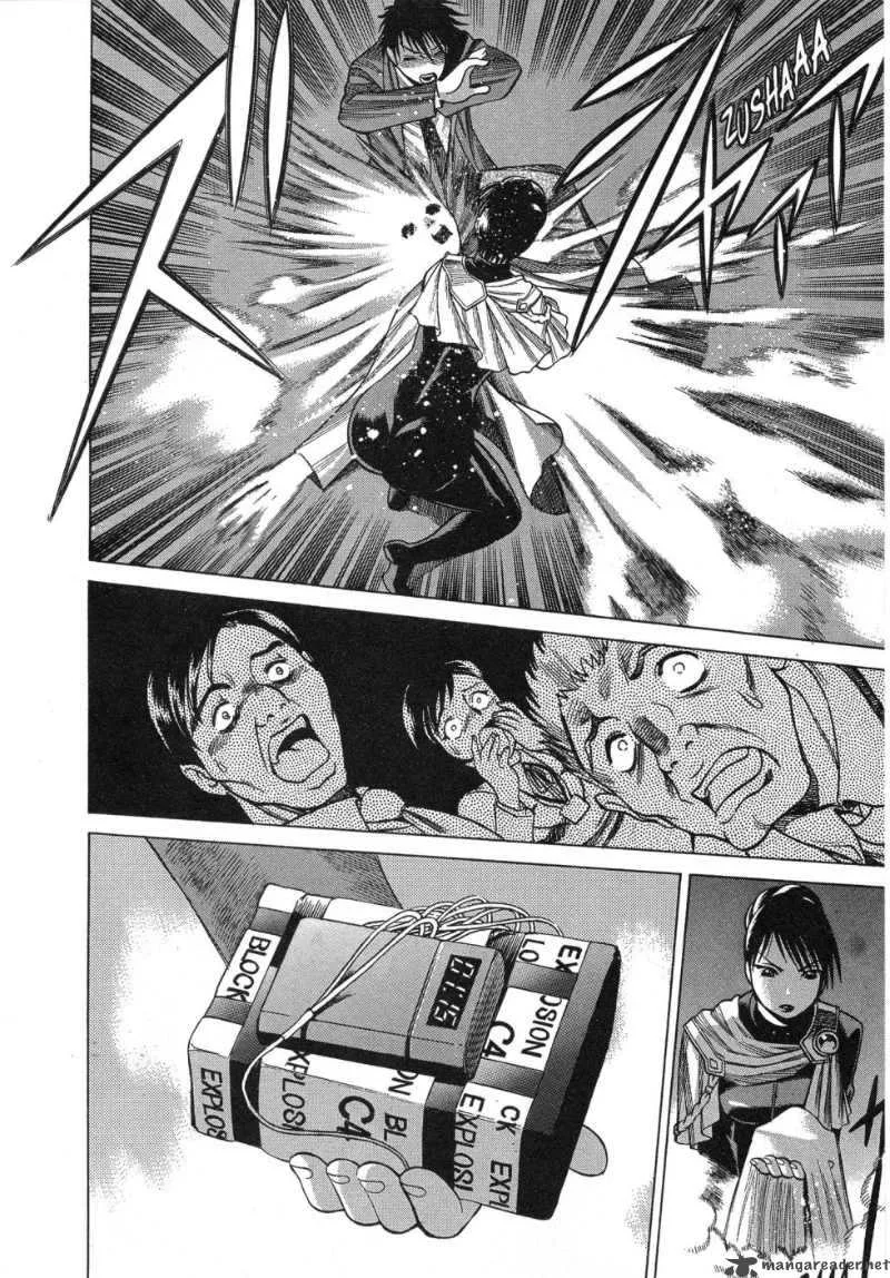 Dance in the Vampire Bund Chapter 4 page 22