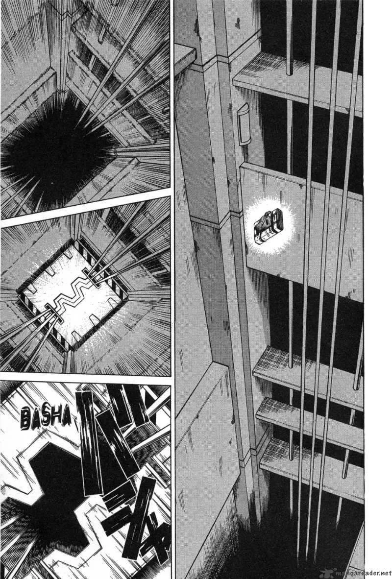 Dance in the Vampire Bund Chapter 4 page 25