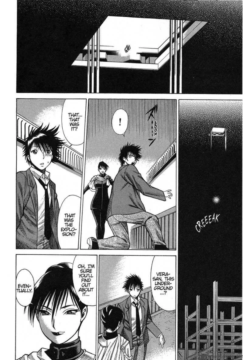 Dance in the Vampire Bund Chapter 4 page 26