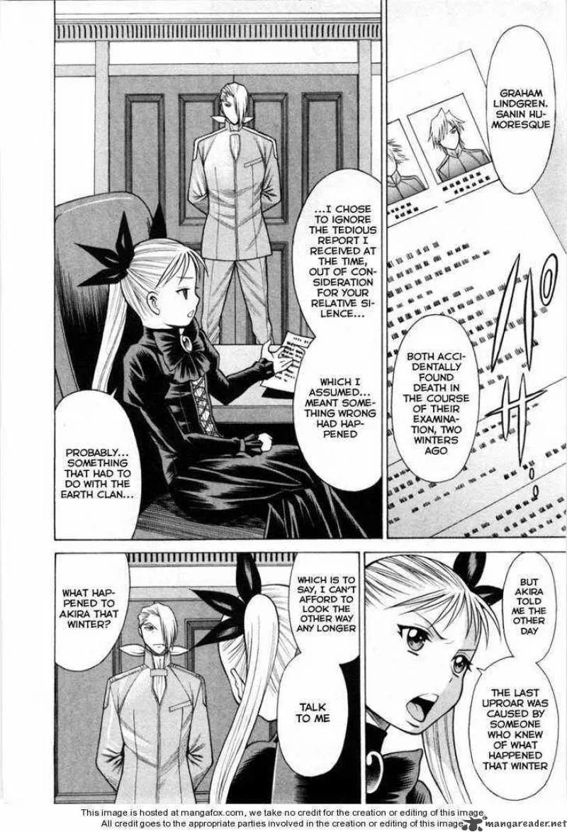 Dance in the Vampire Bund Chapter 40 page 4