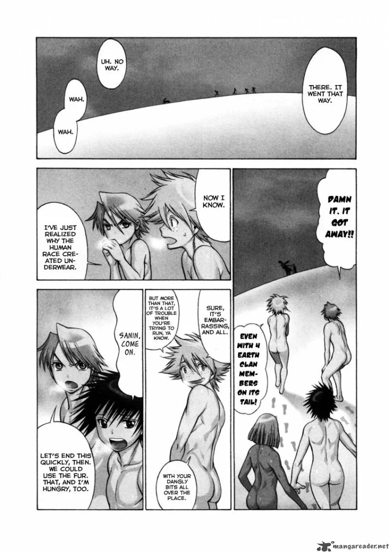 Dance in the Vampire Bund Chapter 41 page 2