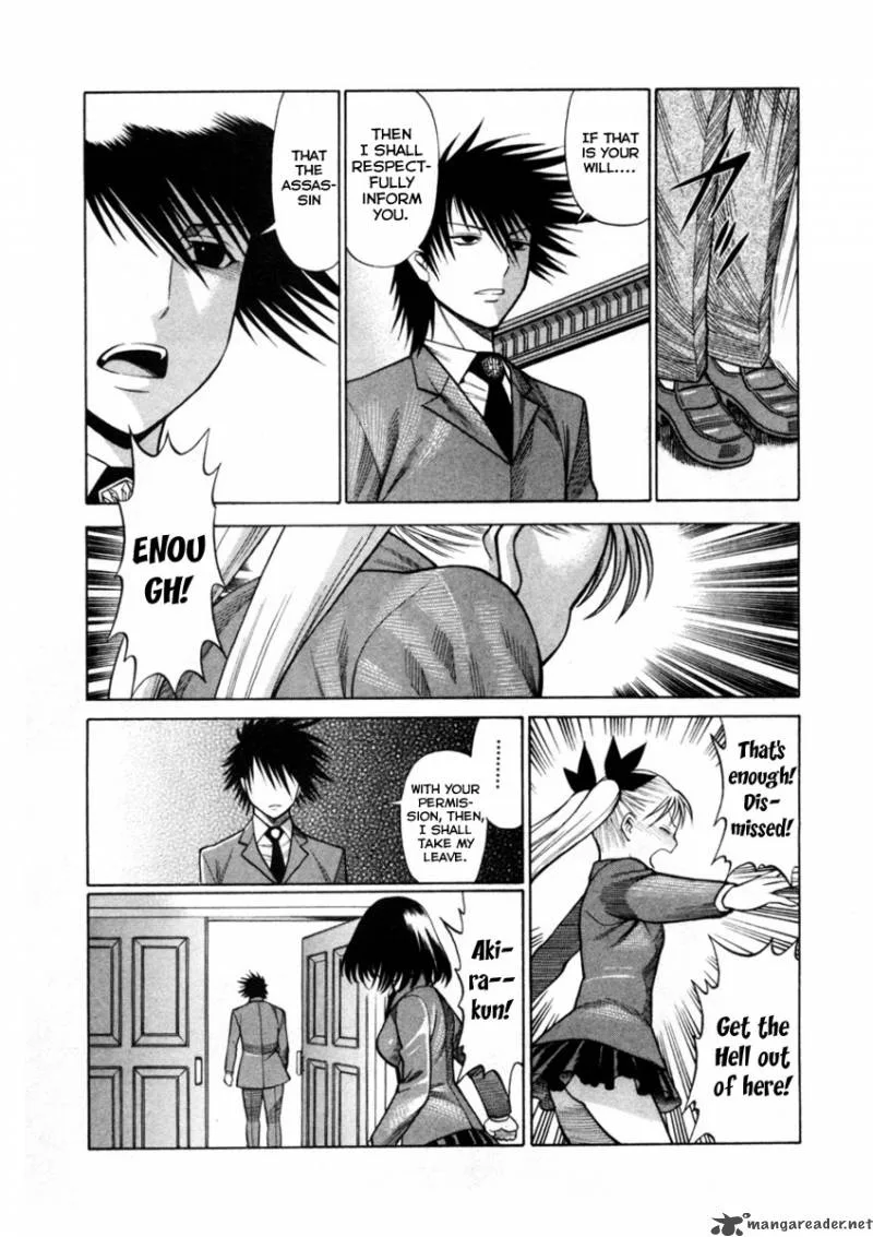Dance in the Vampire Bund Chapter 41 page 14