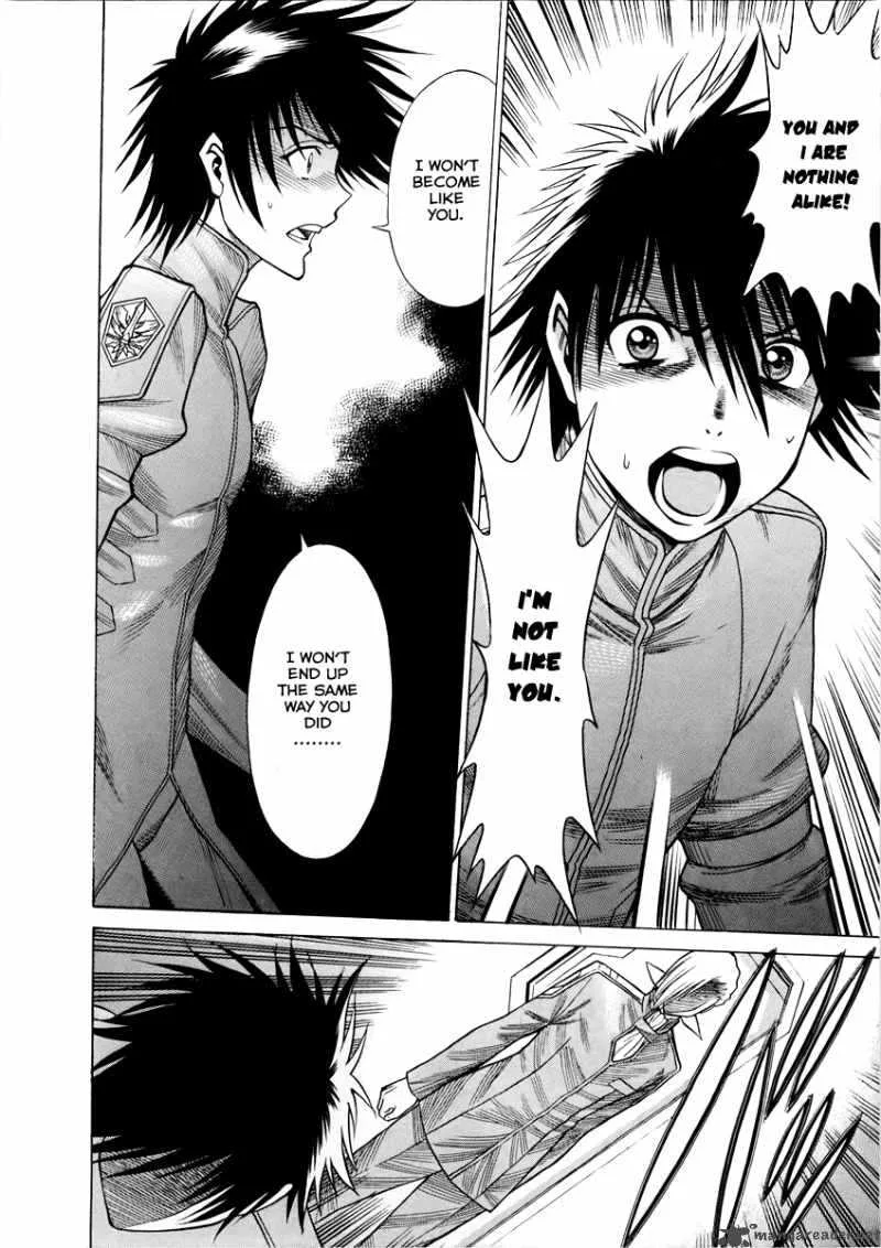 Dance in the Vampire Bund Chapter 42 page 25