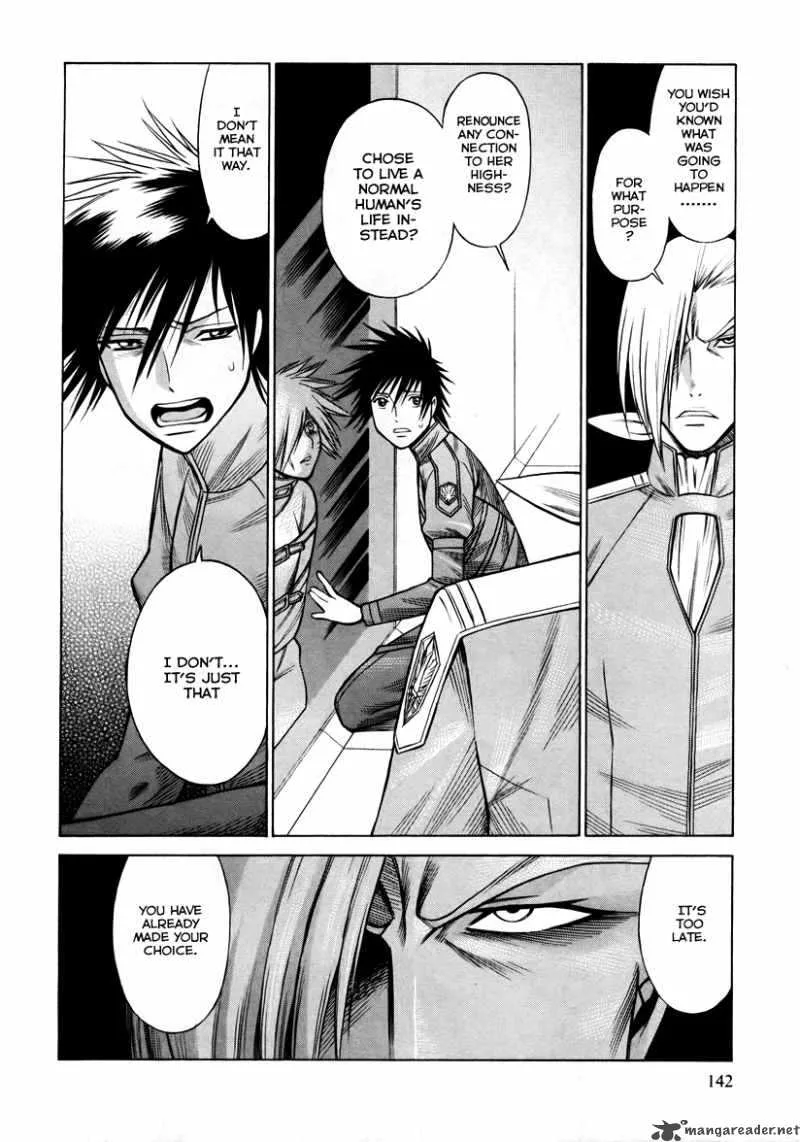 Dance in the Vampire Bund Chapter 42 page 23