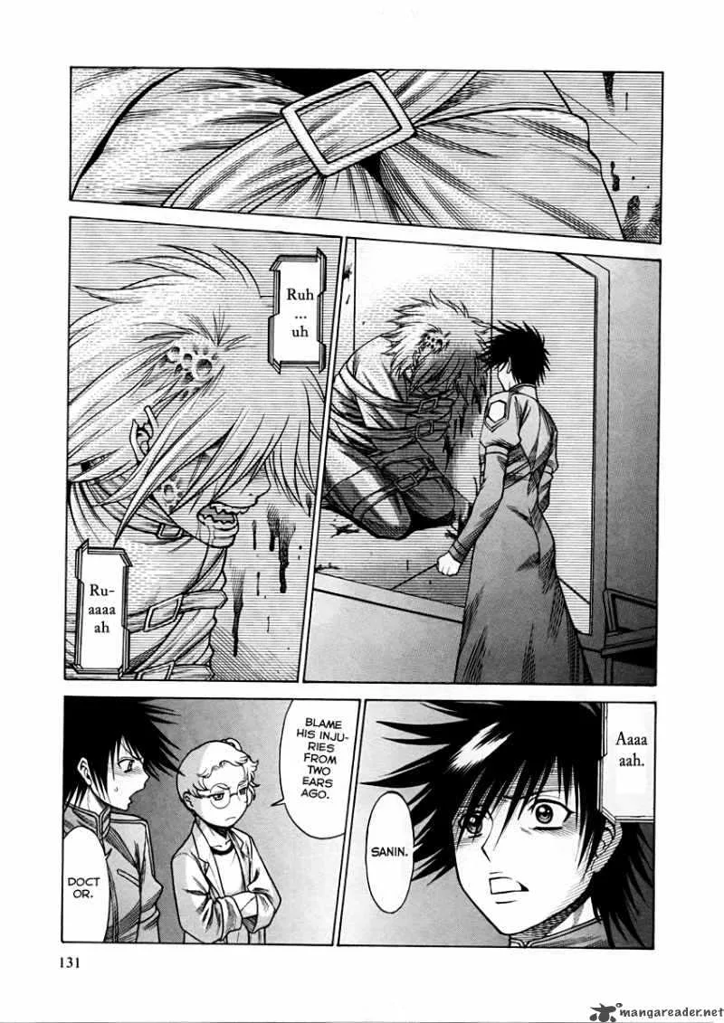 Dance in the Vampire Bund Chapter 42 page 12