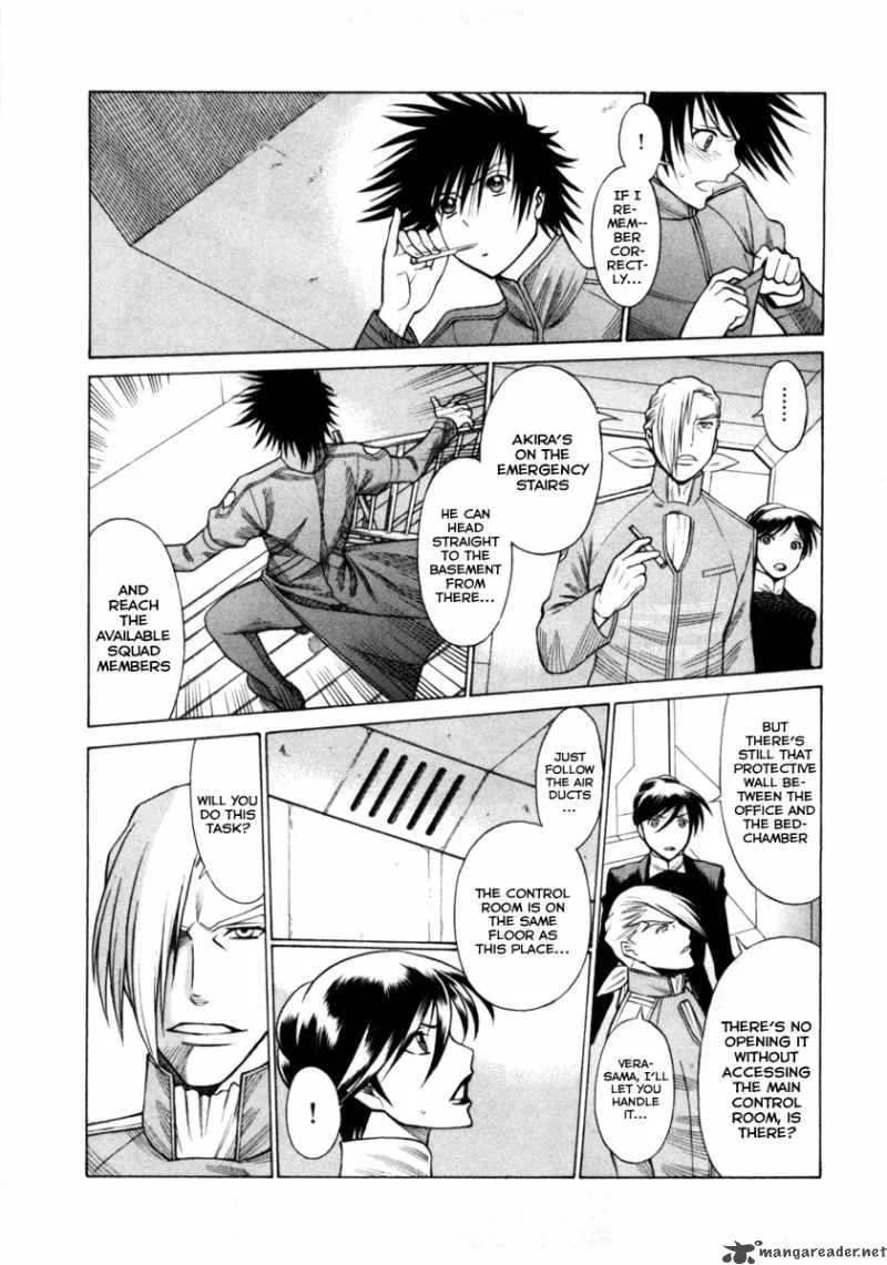 Dance in the Vampire Bund Chapter 43 page 8