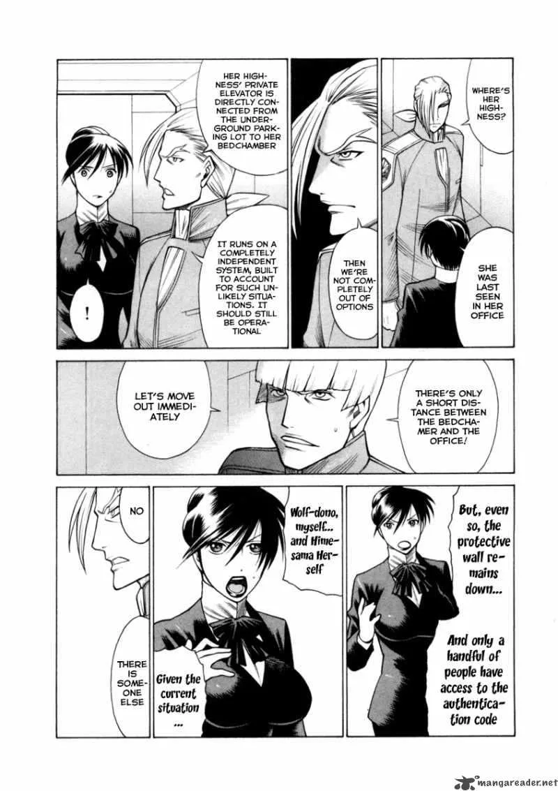 Dance in the Vampire Bund Chapter 43 page 6