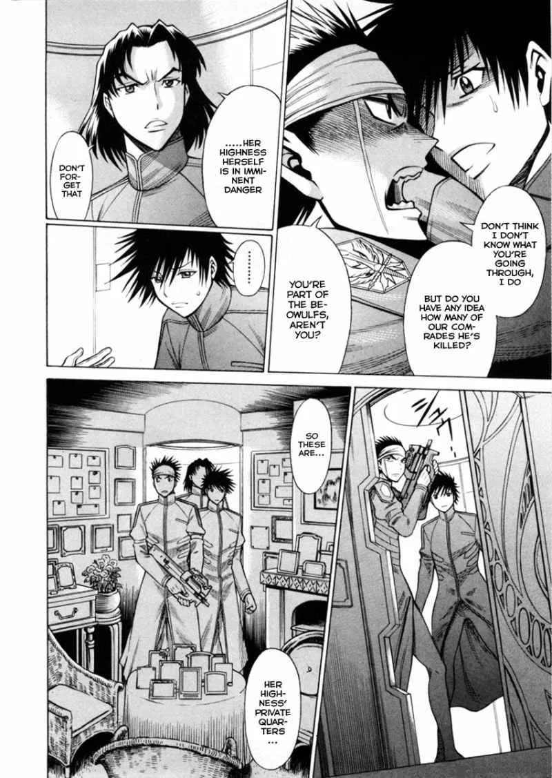 Dance in the Vampire Bund Chapter 43 page 13