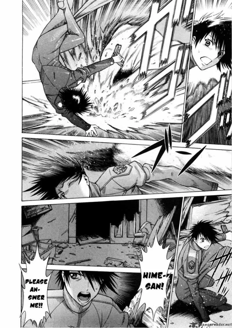 Dance in the Vampire Bund Chapter 43 page 23