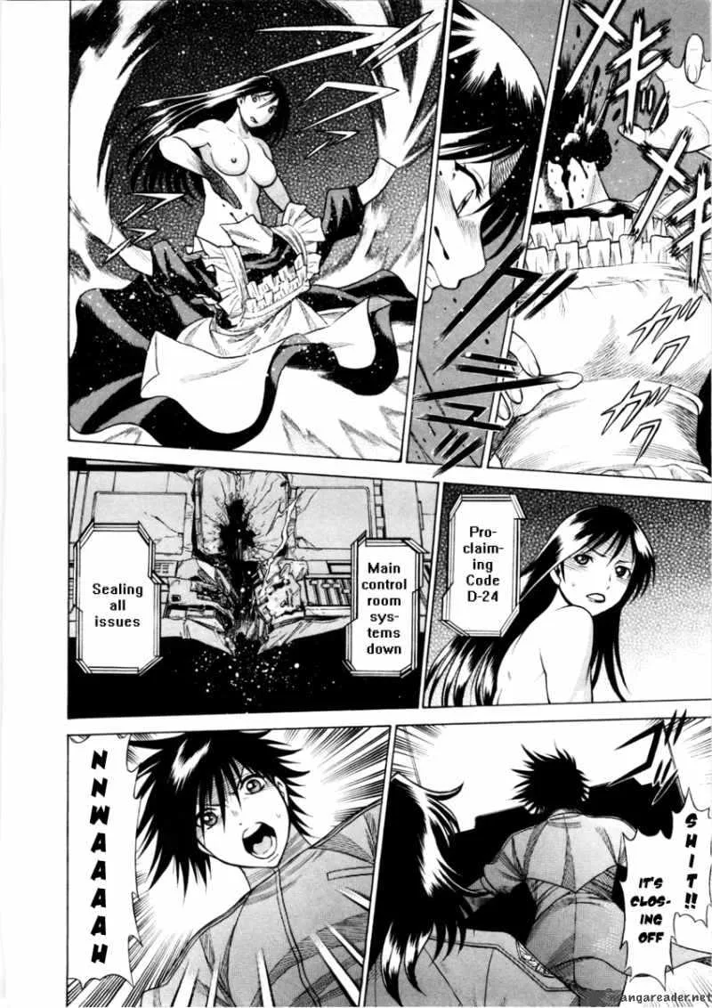 Dance in the Vampire Bund Chapter 43 page 21