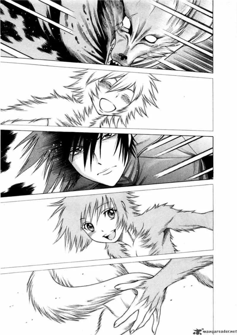 Dance in the Vampire Bund Chapter 43 page 32