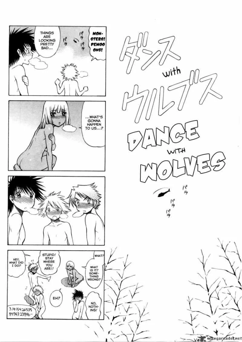 Dance in the Vampire Bund Chapter 43 page 44