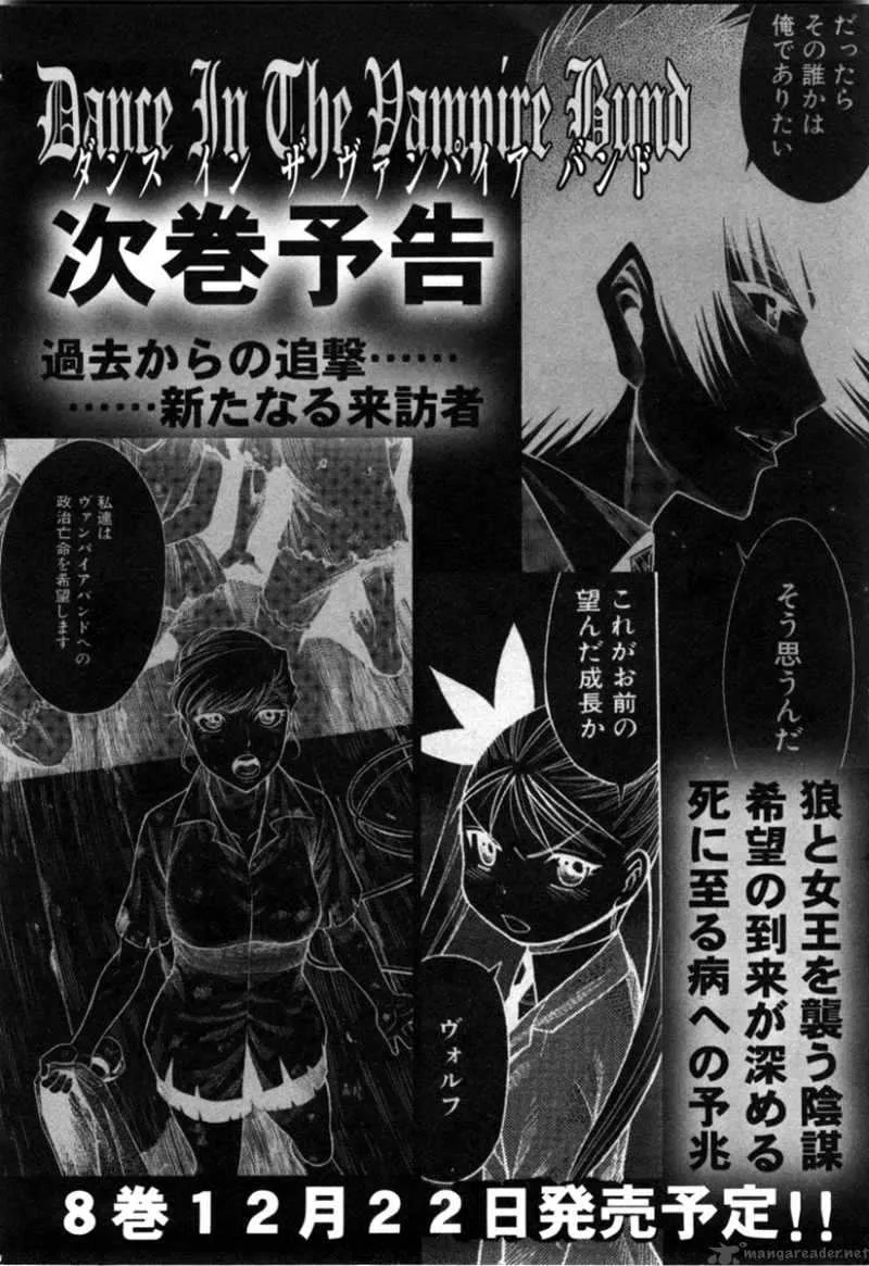 Dance in the Vampire Bund Chapter 43 page 49