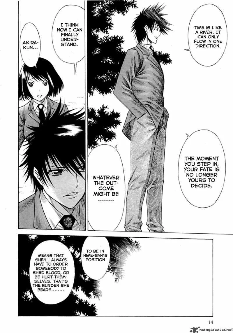 Dance in the Vampire Bund Chapter 44 page 17