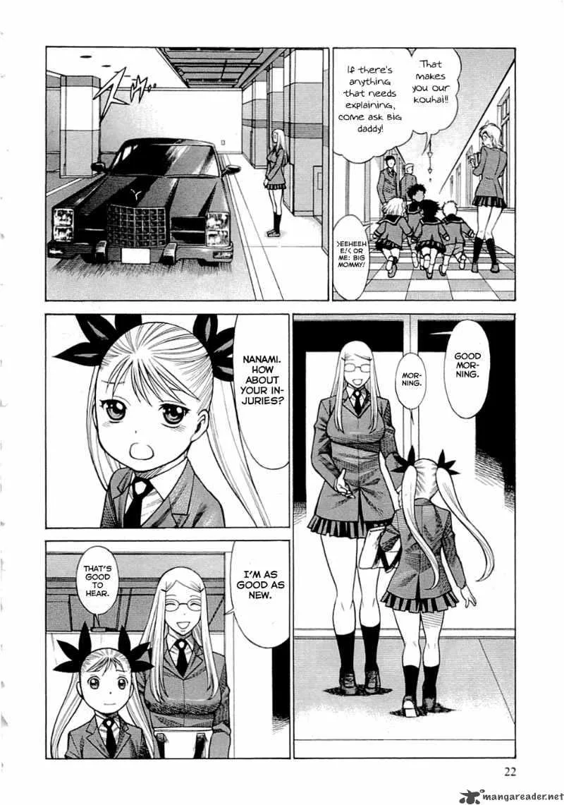 Dance in the Vampire Bund Chapter 44 page 25