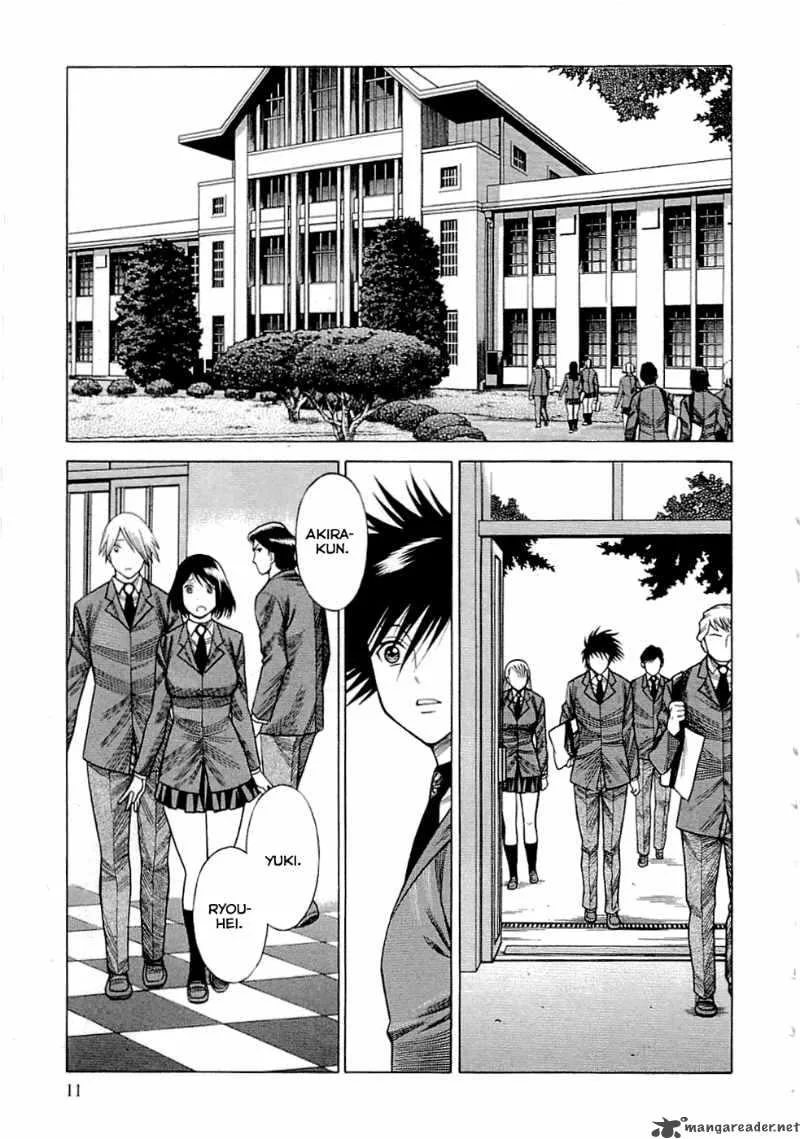 Dance in the Vampire Bund Chapter 44 page 14