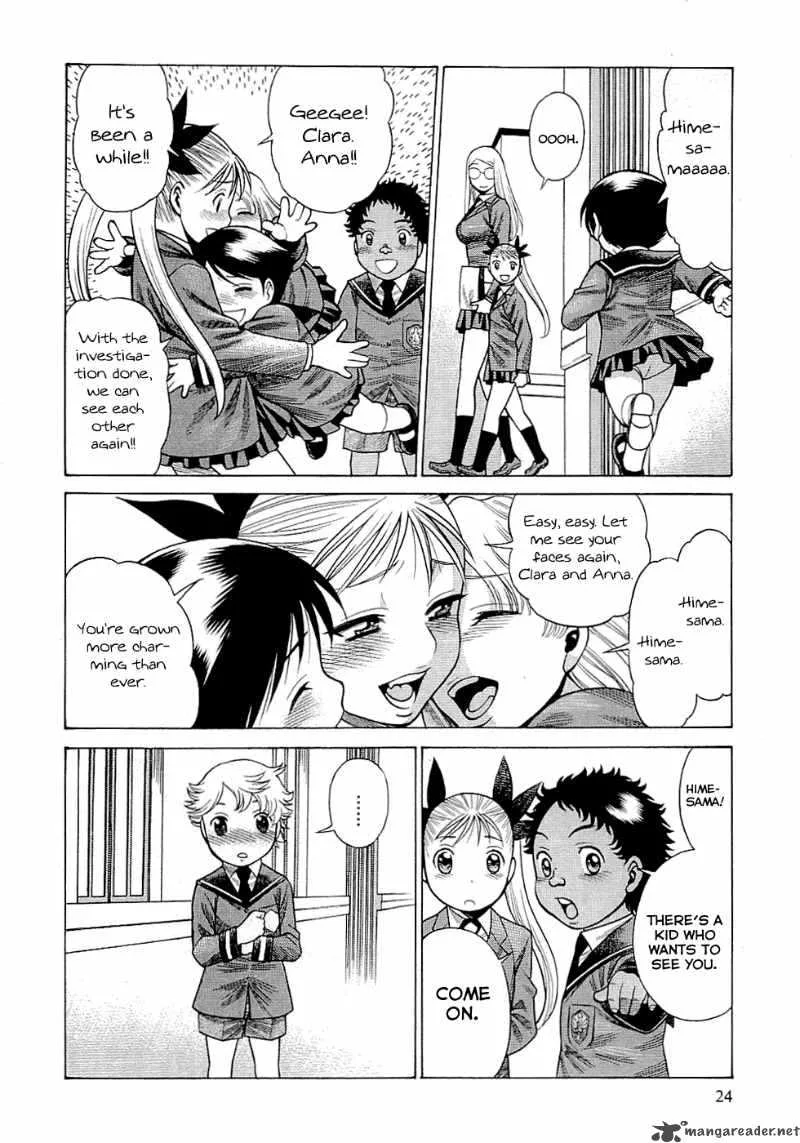 Dance in the Vampire Bund Chapter 44 page 27