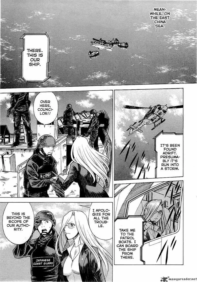 Dance in the Vampire Bund Chapter 44 page 32