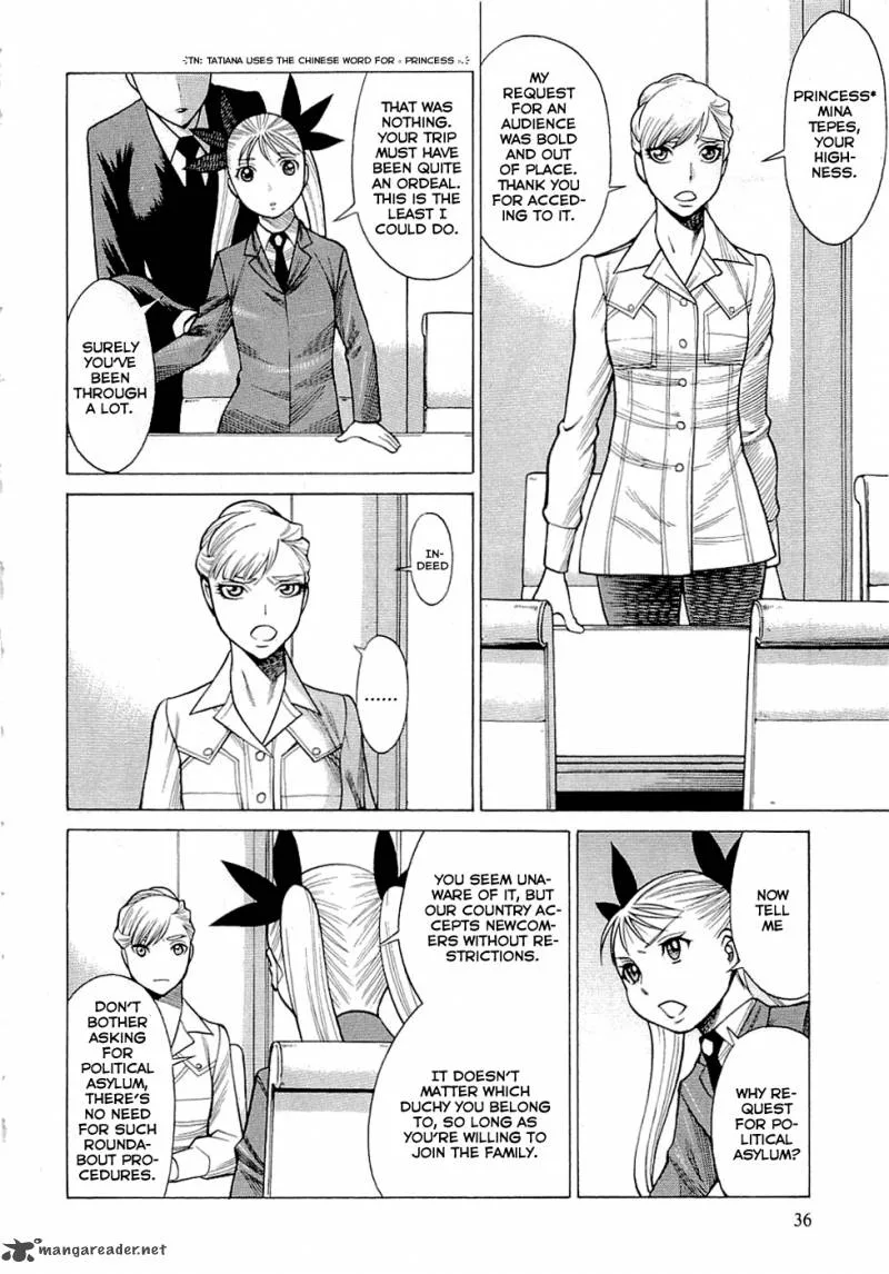 Dance in the Vampire Bund Chapter 45 page 5