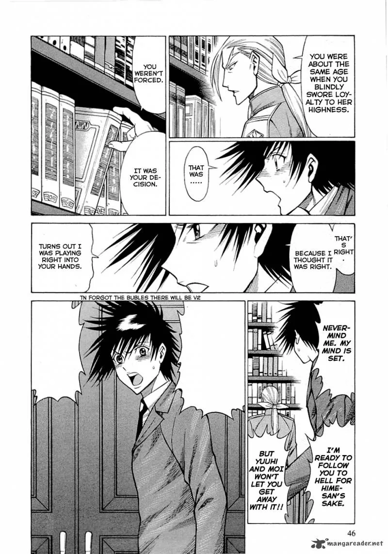 Dance in the Vampire Bund Chapter 45 page 15