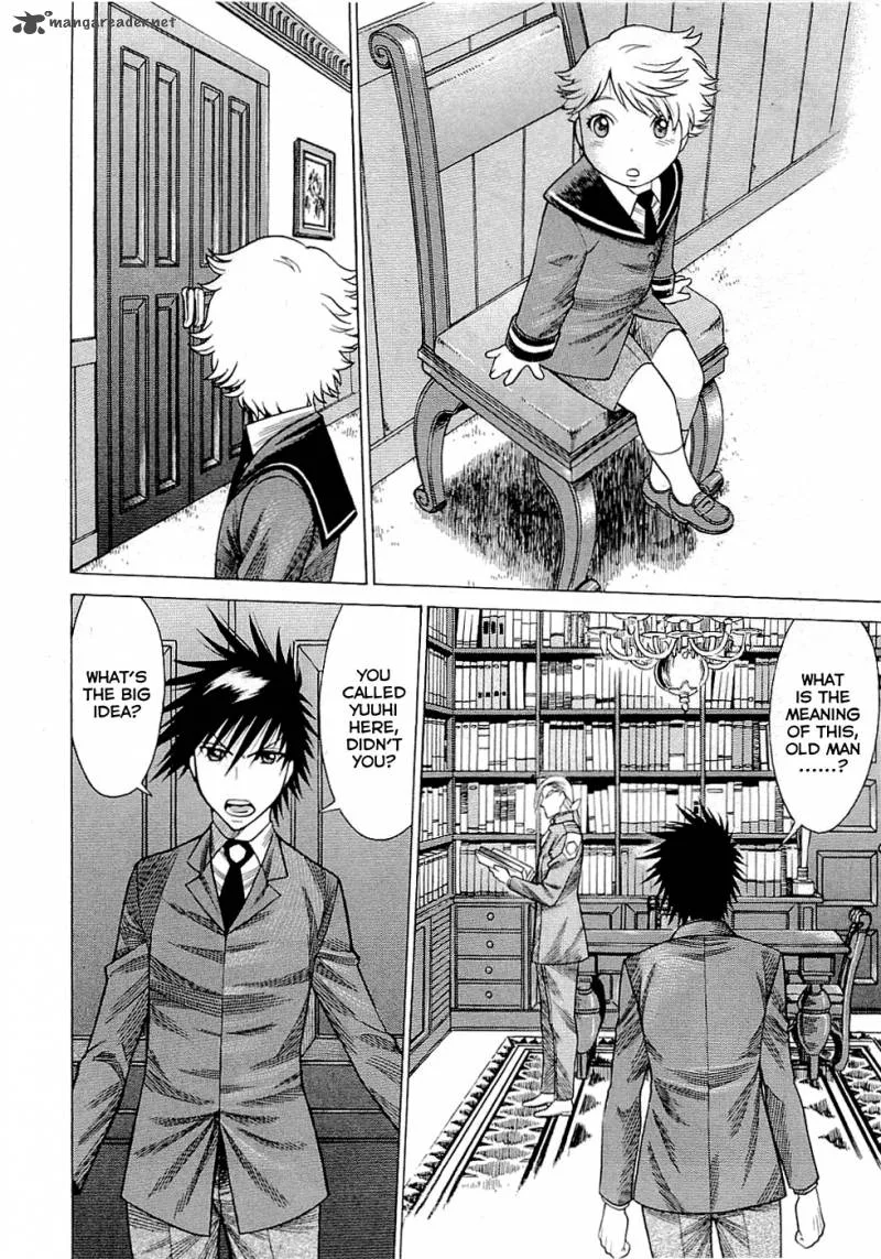 Dance in the Vampire Bund Chapter 45 page 13