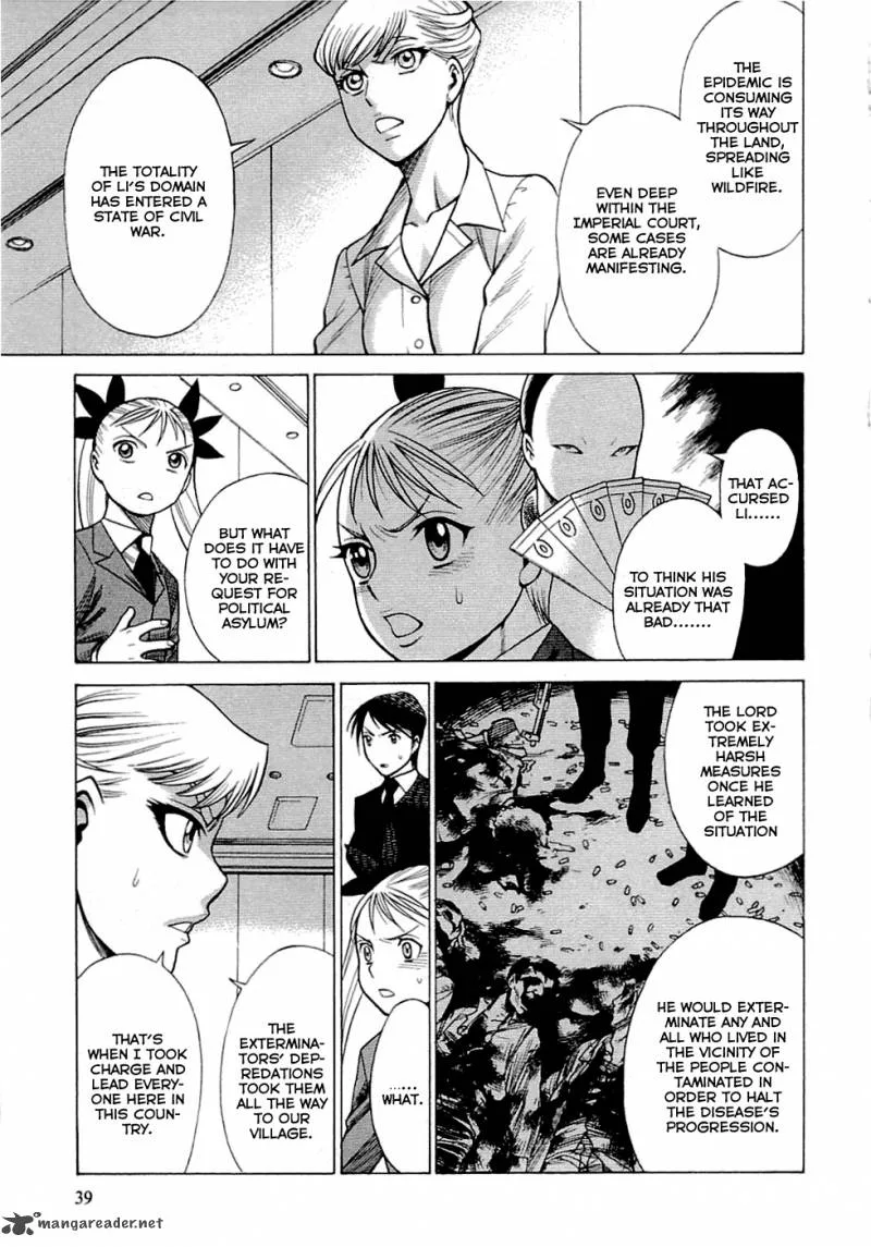 Dance in the Vampire Bund Chapter 45 page 8