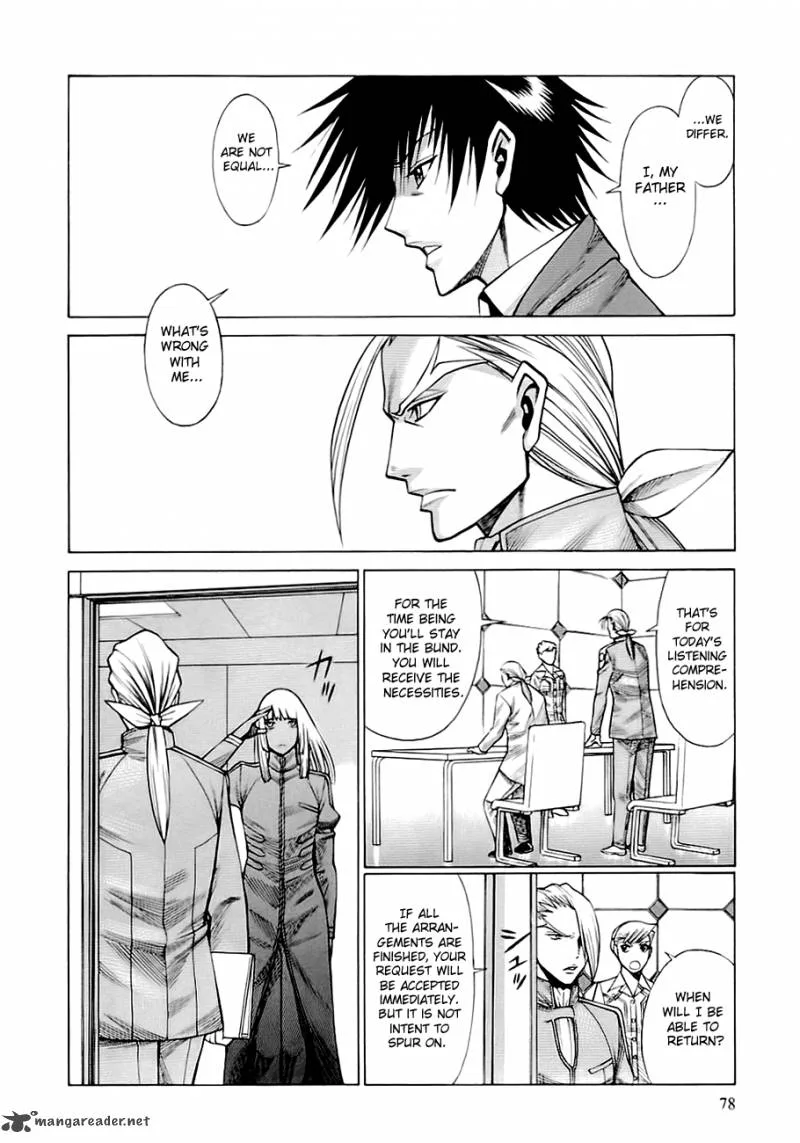 Dance in the Vampire Bund Chapter 46 page 16