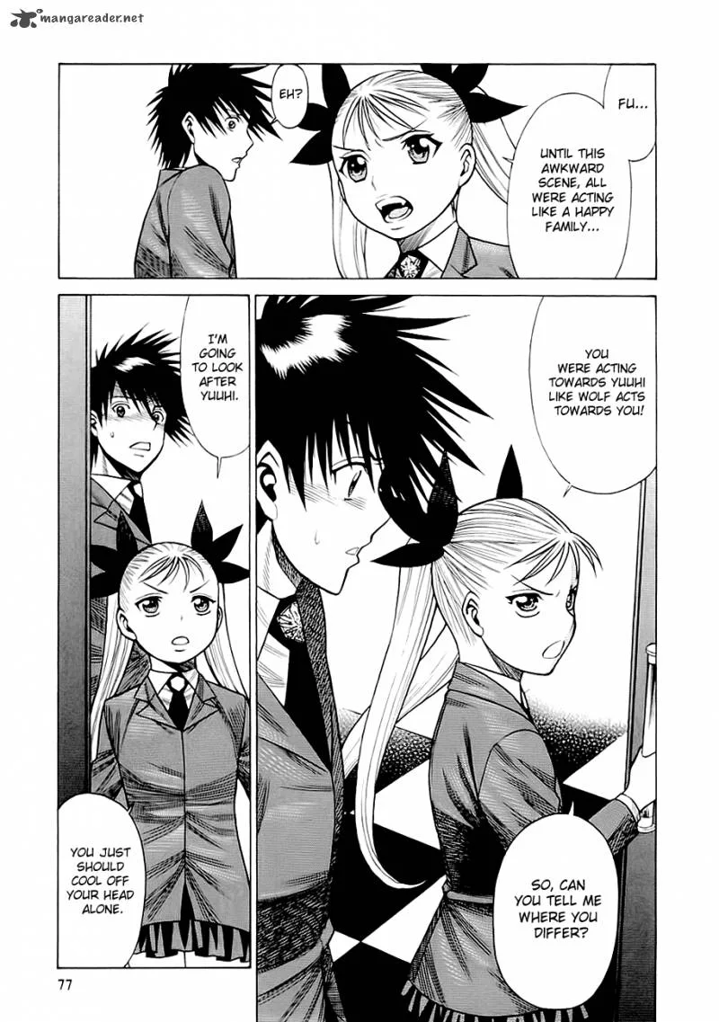 Dance in the Vampire Bund Chapter 46 page 15