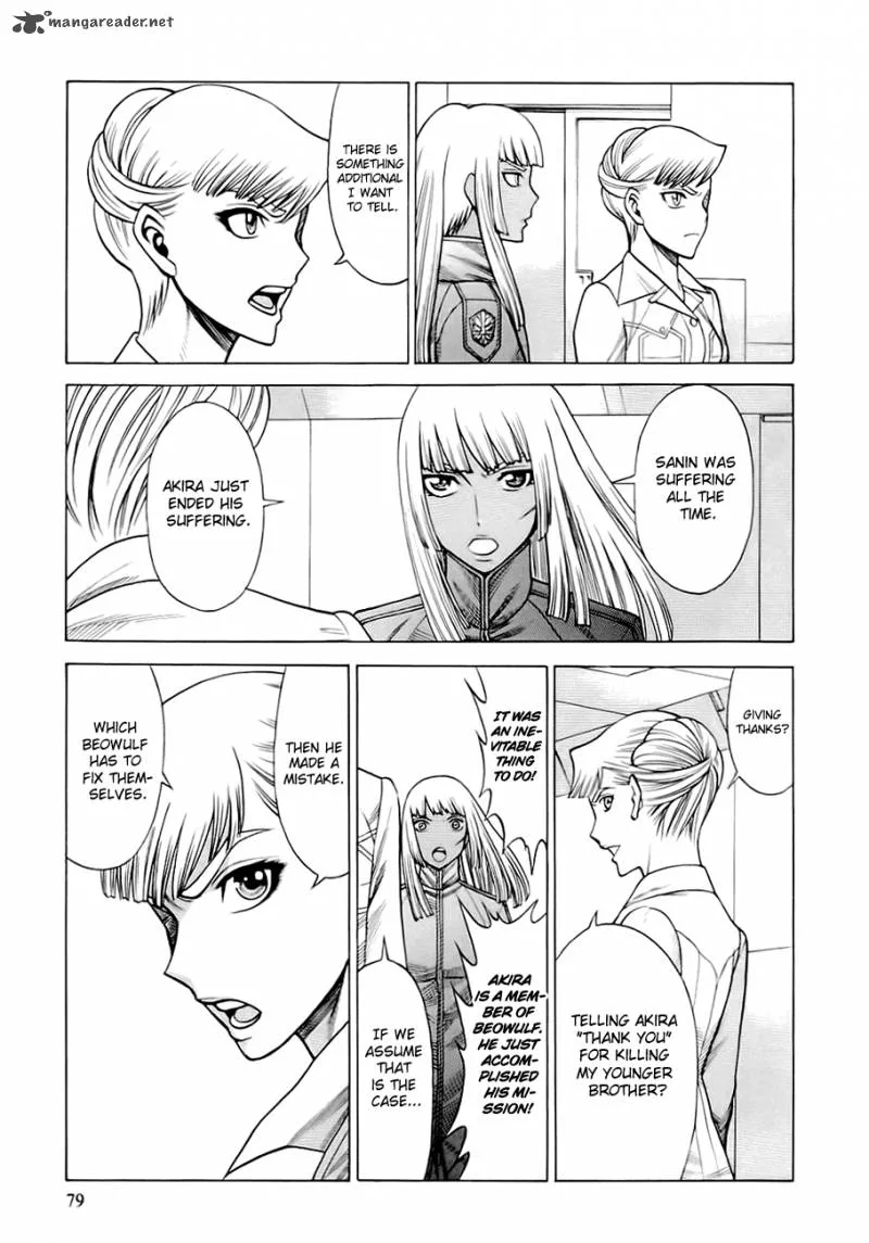 Dance in the Vampire Bund Chapter 46 page 17