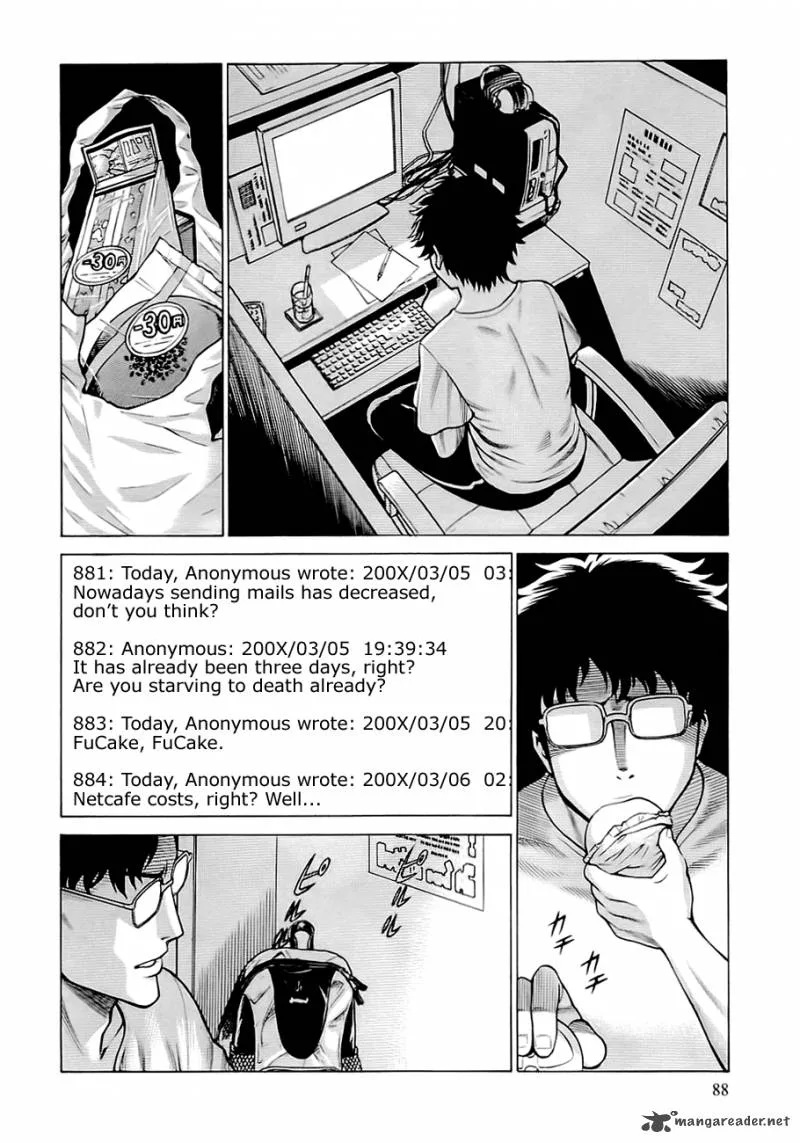 Dance in the Vampire Bund Chapter 46 page 26