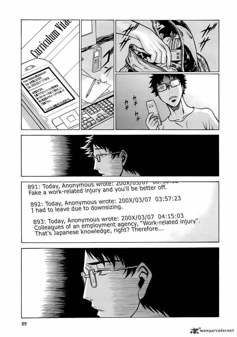 Dance in the Vampire Bund Chapter 46 page 27