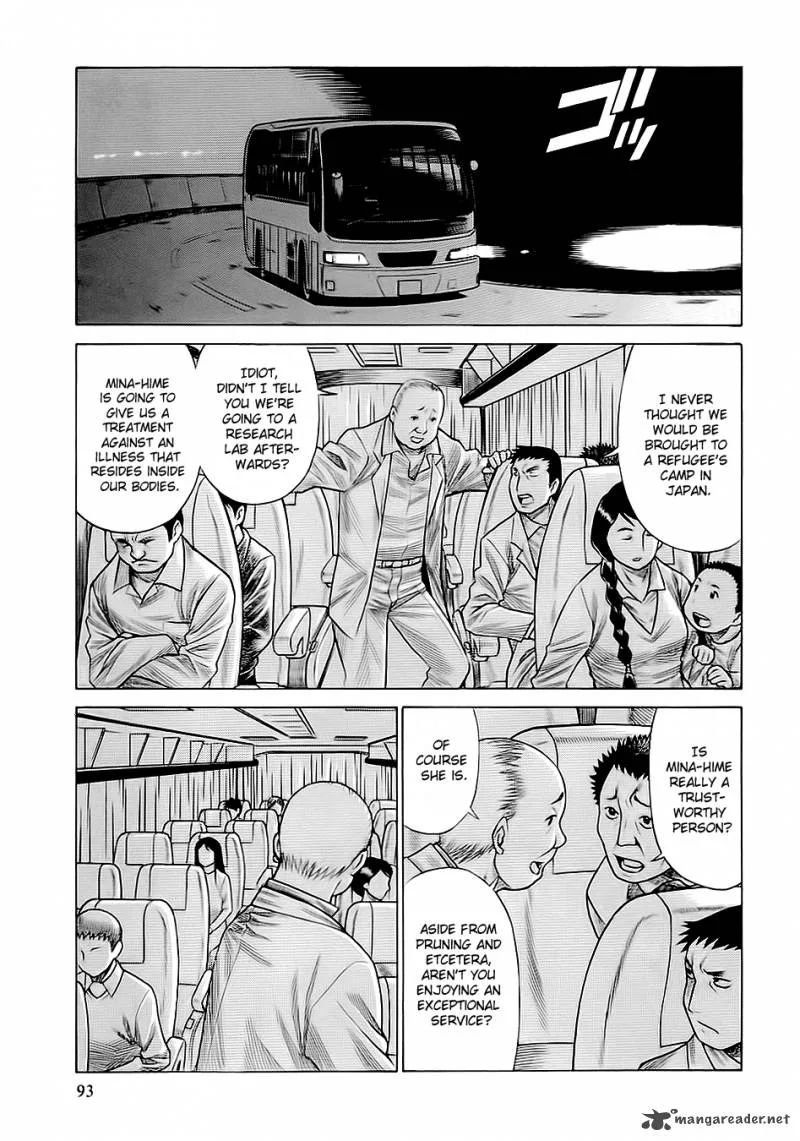 Dance in the Vampire Bund Chapter 47 page 1