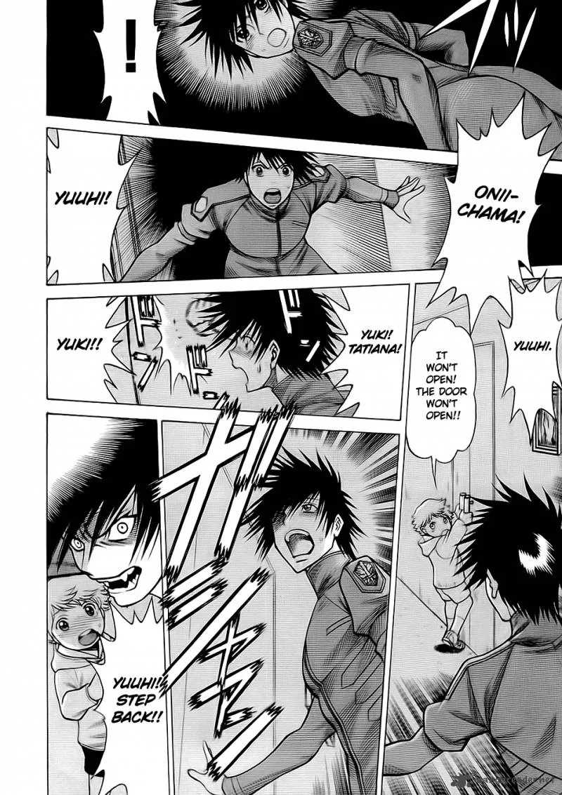 Dance in the Vampire Bund Chapter 47 page 24