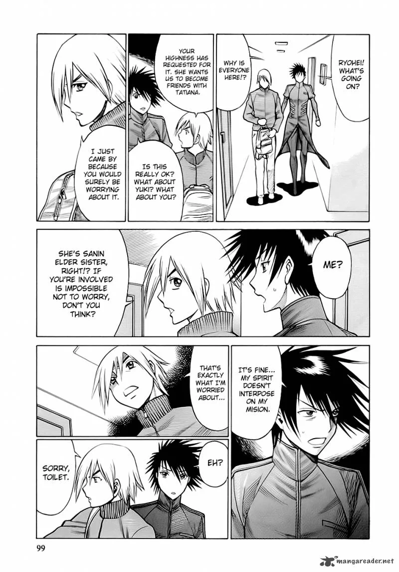 Dance in the Vampire Bund Chapter 47 page 7