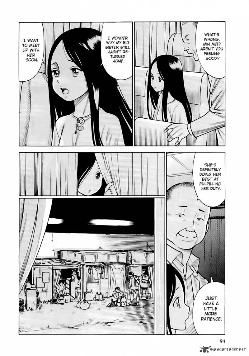Dance in the Vampire Bund Chapter 47 page 2