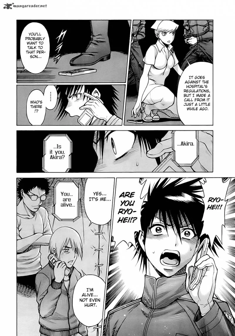 Dance in the Vampire Bund Chapter 49 page 22