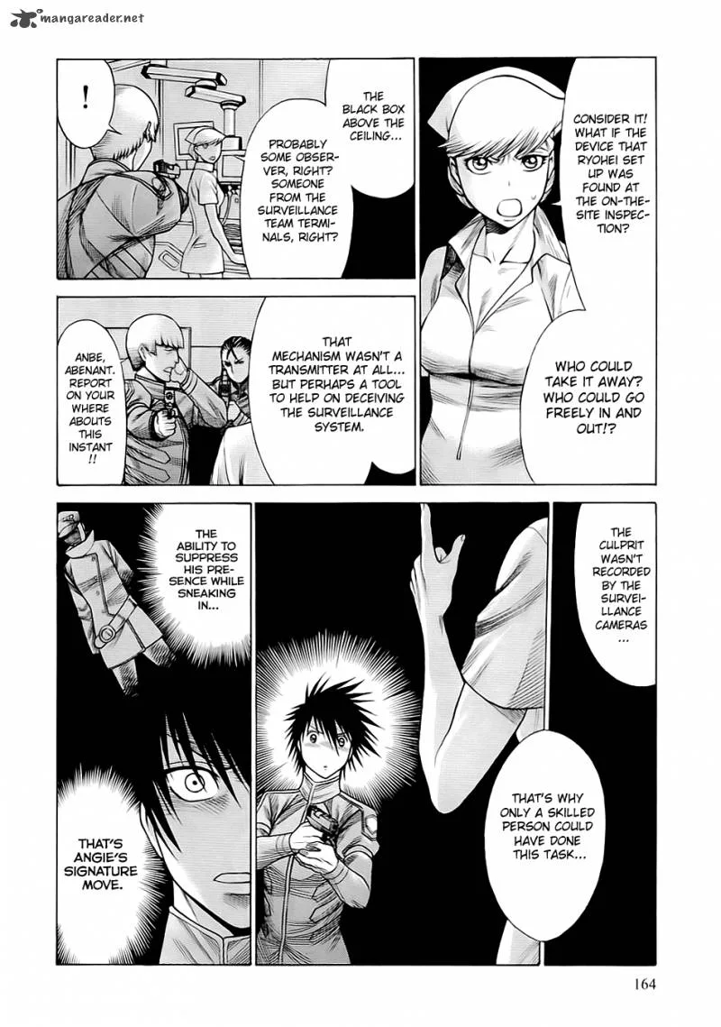 Dance in the Vampire Bund Chapter 49 page 26