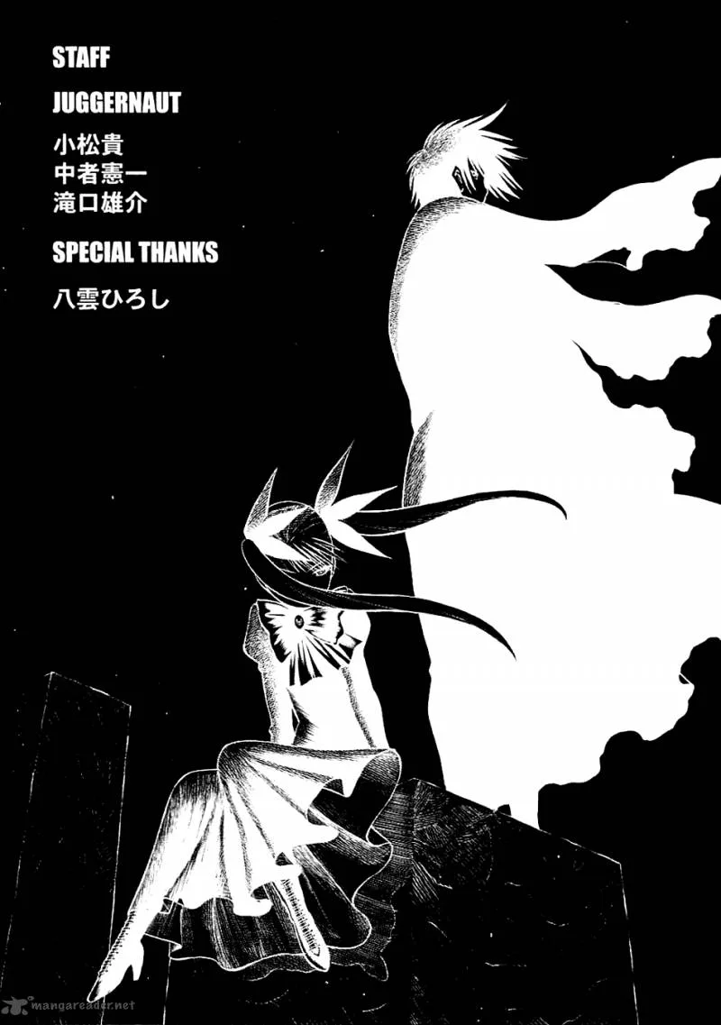 Dance in the Vampire Bund Chapter 49 page 53