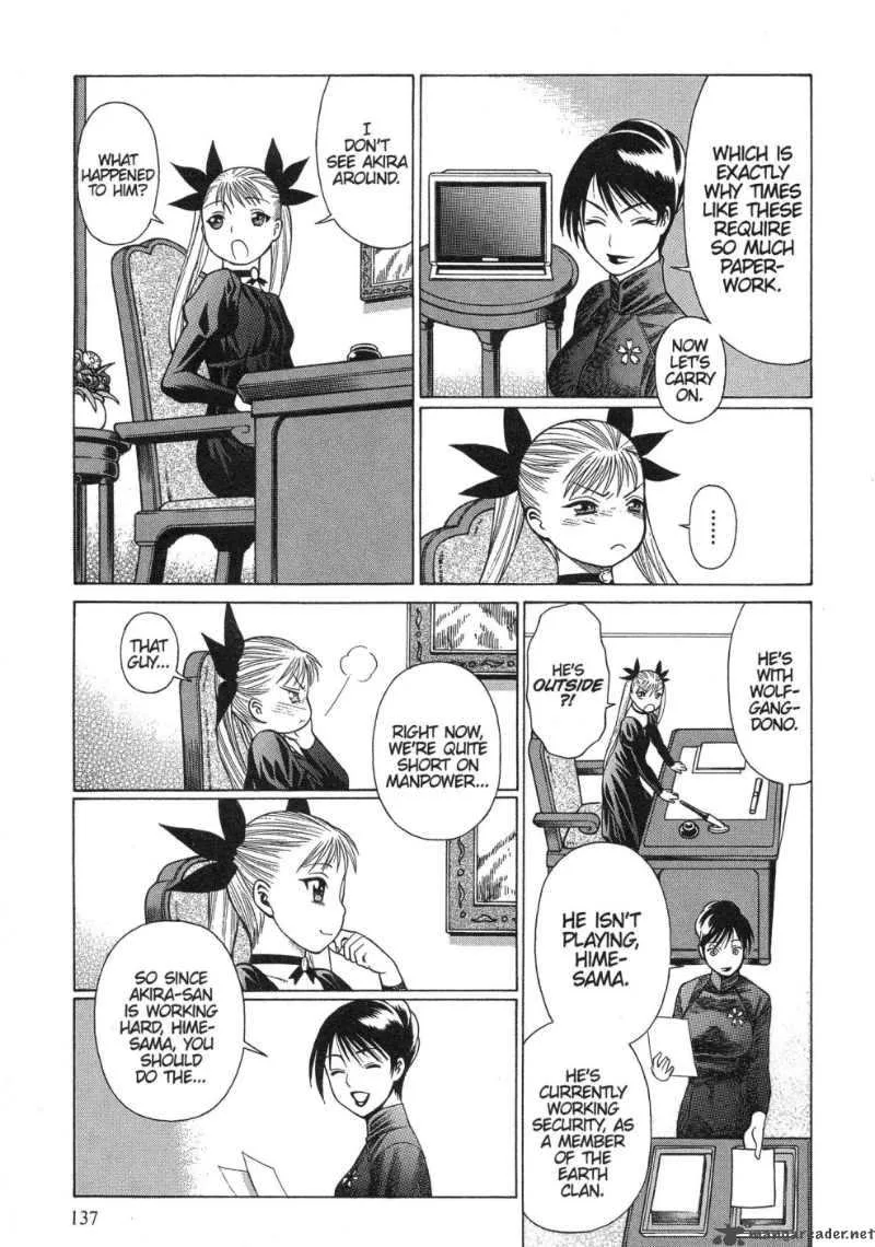 Dance in the Vampire Bund Chapter 5 page 5